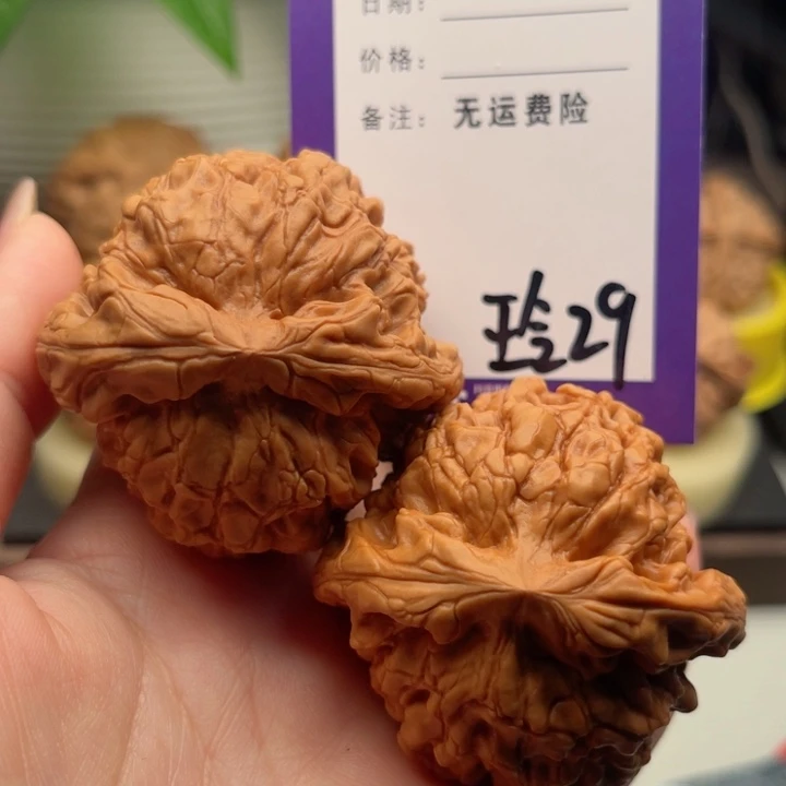 吊坠文玩核桃双*?文玩核桃29