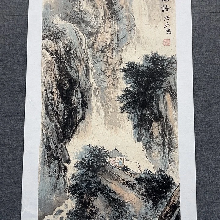 国画书画作品多次