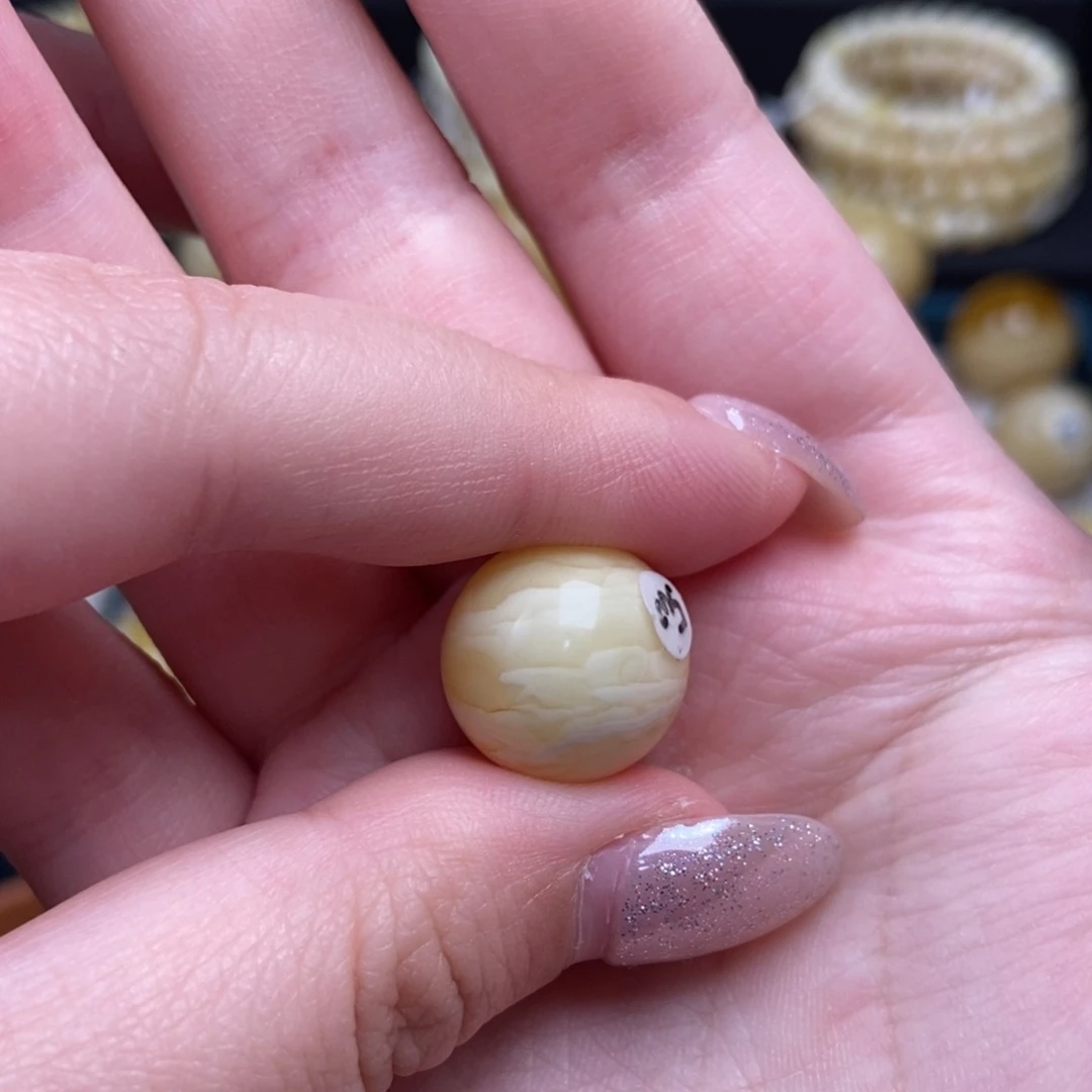 蜜蜡未镶嵌珠宝奇石卡15.7