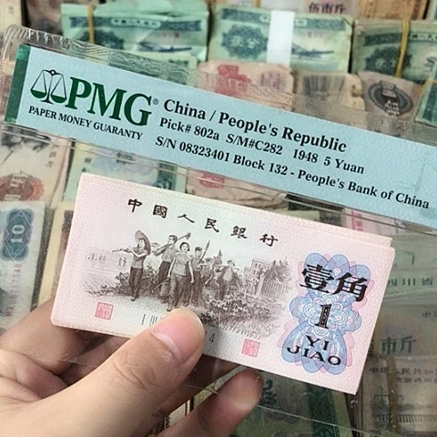 10张退市一角下乡