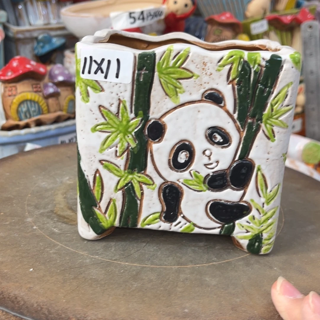 凑满15包邮发货发货