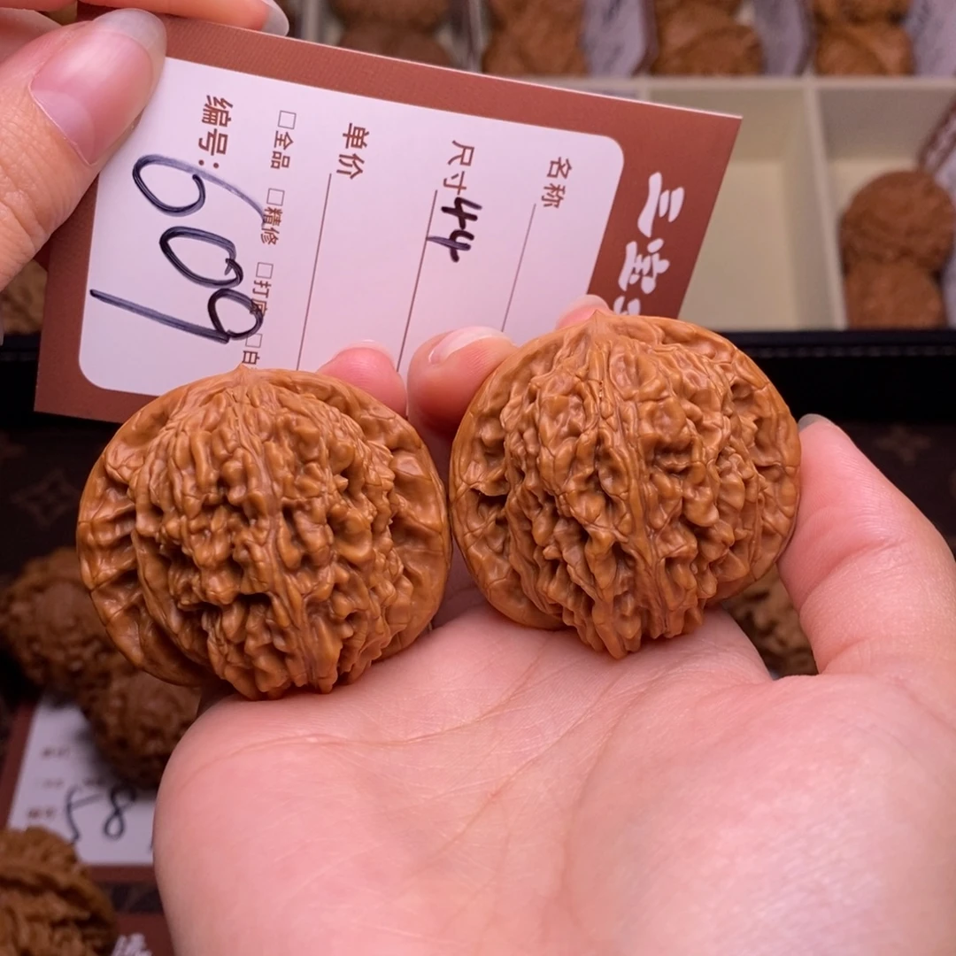 核桃44四座楼609.