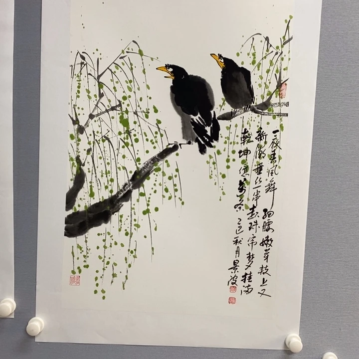 国画亲笔手绘原创