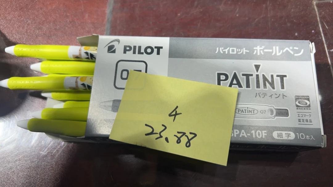 9新  二手电子商品配件，看好下单，不保证好坏。004