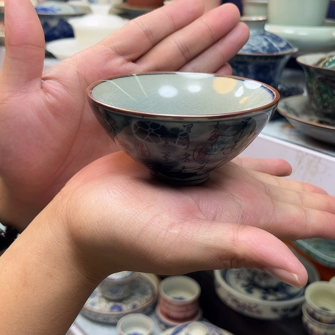 健健康康平平安安