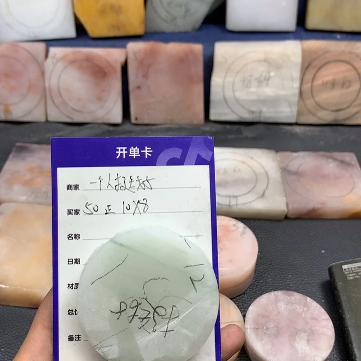 石英质玉手镯未镶嵌一****~定制手镯