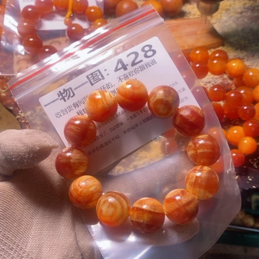 【闪购商品】松木（琥珀木）手串/手链