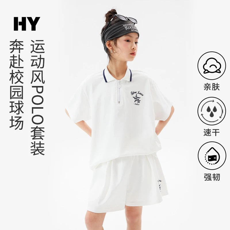 女童运动套装2025夏季新款儿童韩版短袖Polo衫中大童短裙两件套潮