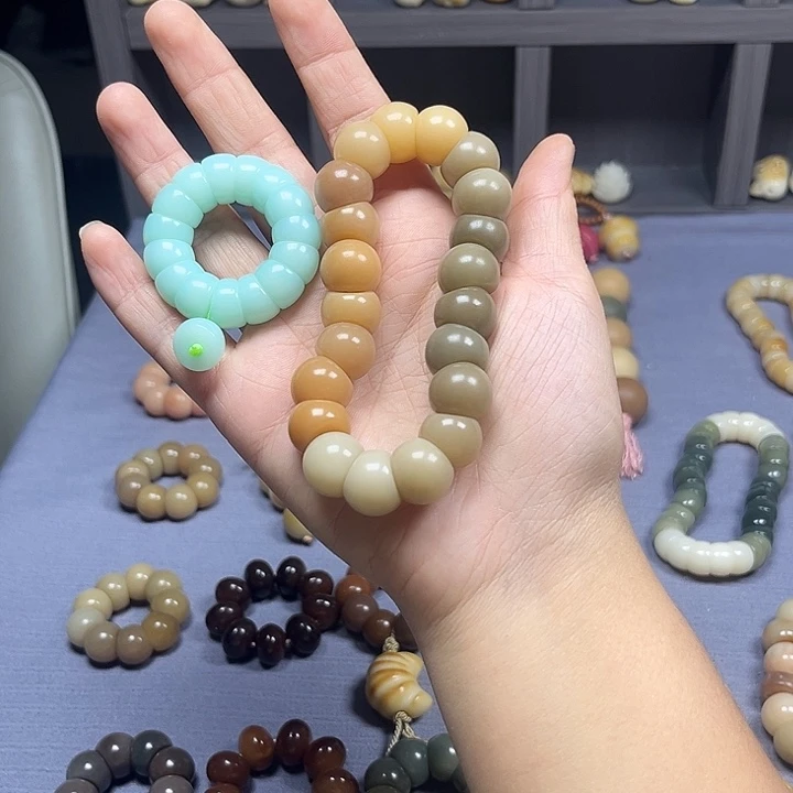 菩提根/象牙果手串