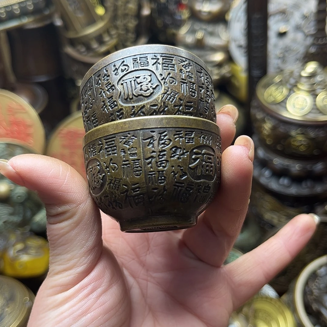 文玩铜器点击下单有运费险