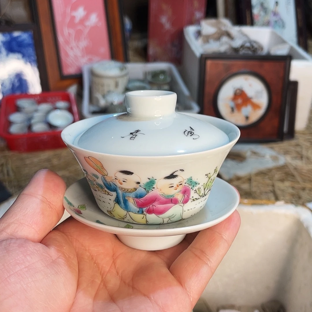 杯景德镇陶瓷艺术品