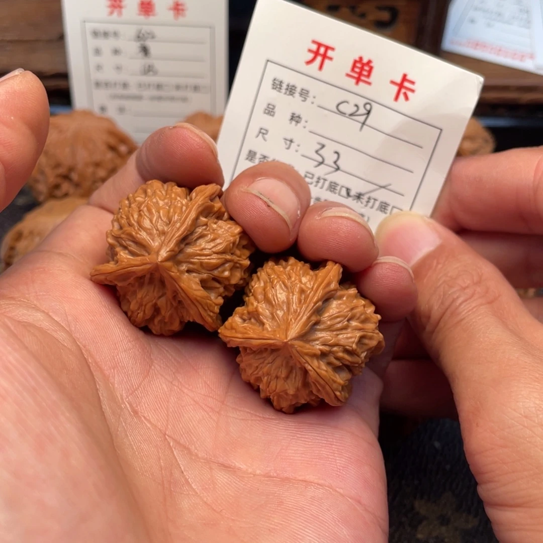 桃核吊坠文玩核桃