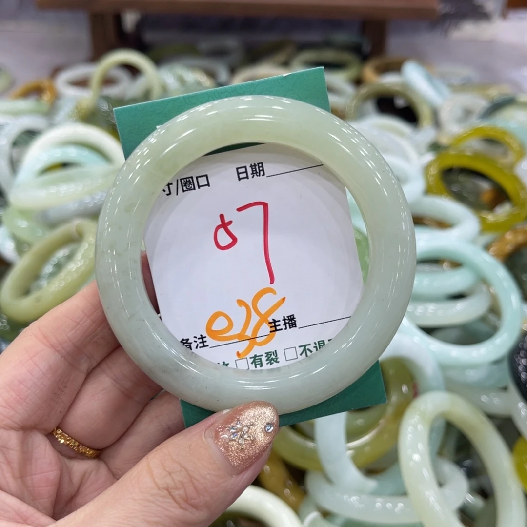 岫玉未镶嵌手镯手镯