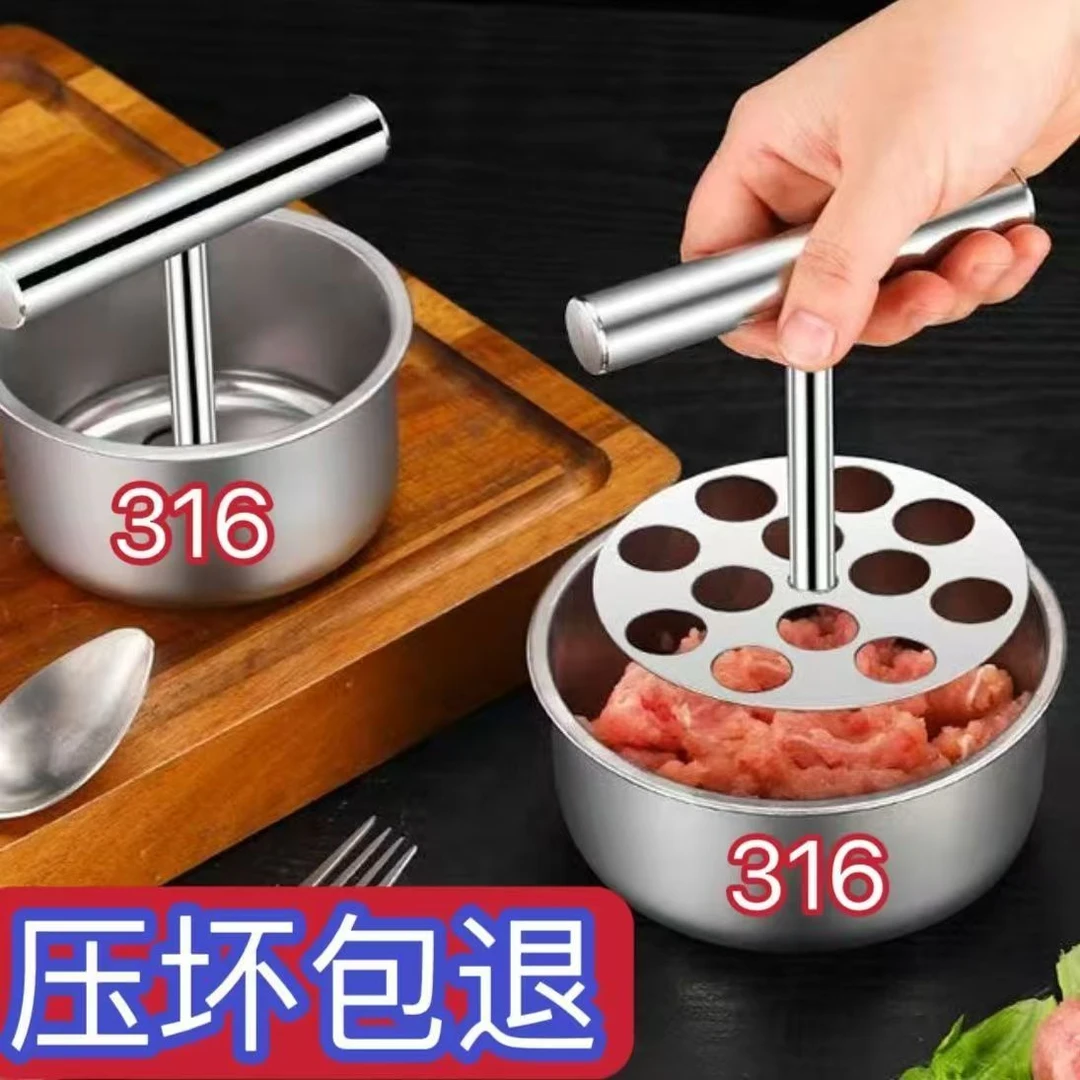 新款丸子制作器食品级家用厨房摆摊寿司鱼丸肉丸手压式快速制丸器