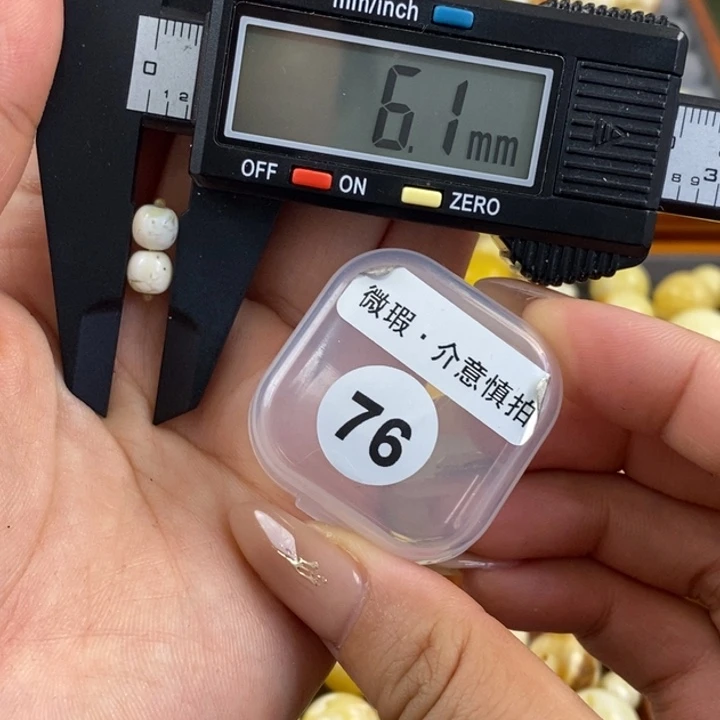 未镶嵌琥珀裸石琥珀蜜蜡微瑕