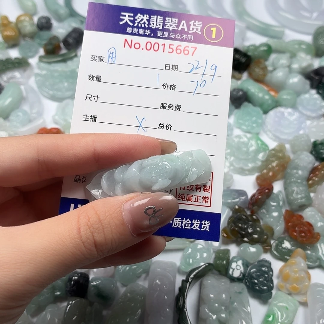 用***聊裸石翡翠bhhhhhhhhh