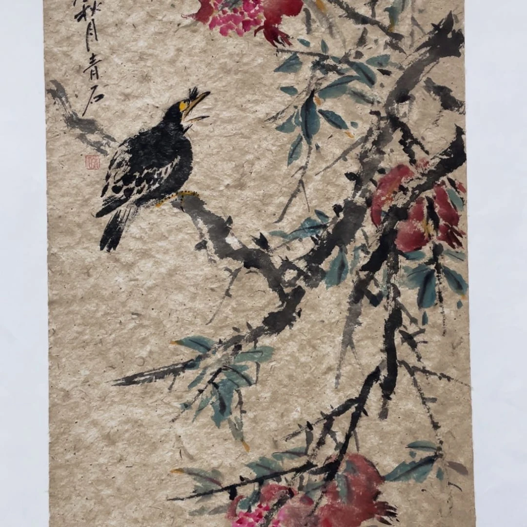 国画老师老师老师
