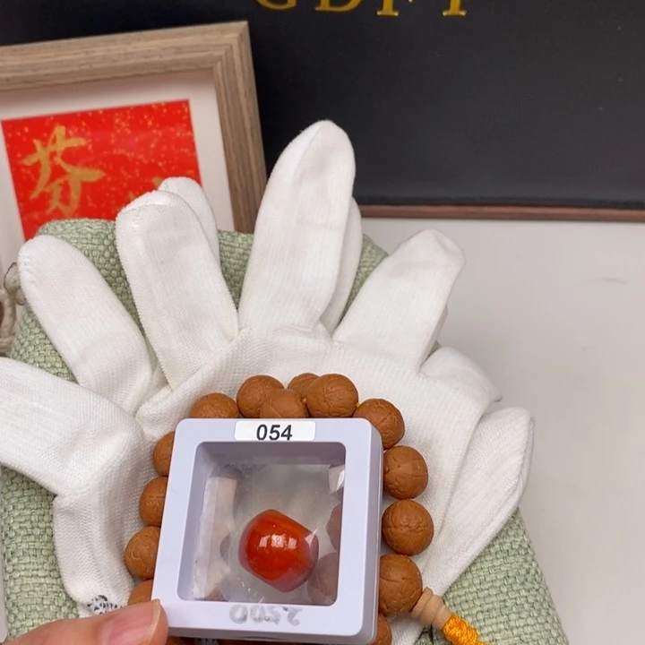 手串凤眼菩提尼泊尔