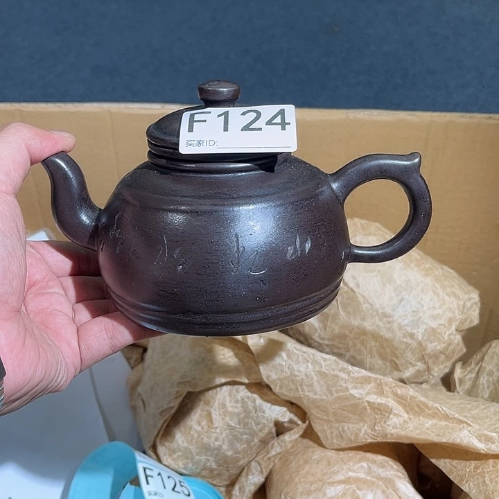 茶壶紫砂紫砂茶壶124