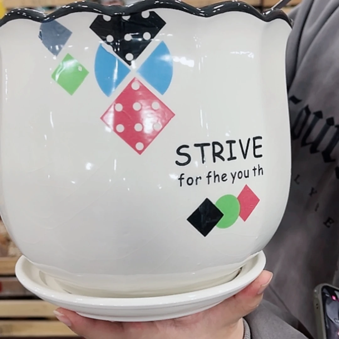 【闪购商品】陶瓷花盆