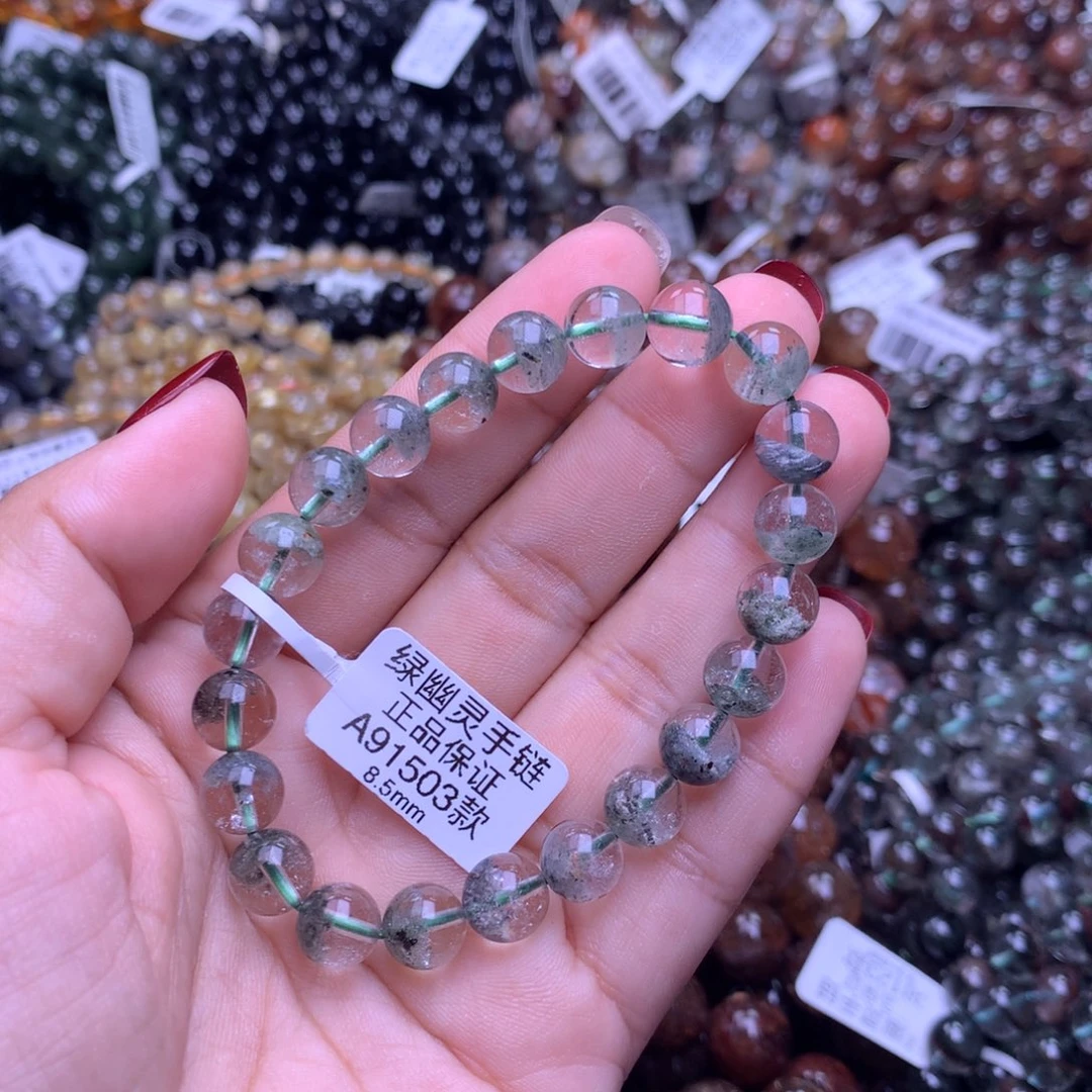水晶手链未镶嵌手链