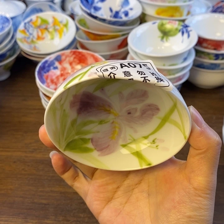杯景德镇陶瓷大学
