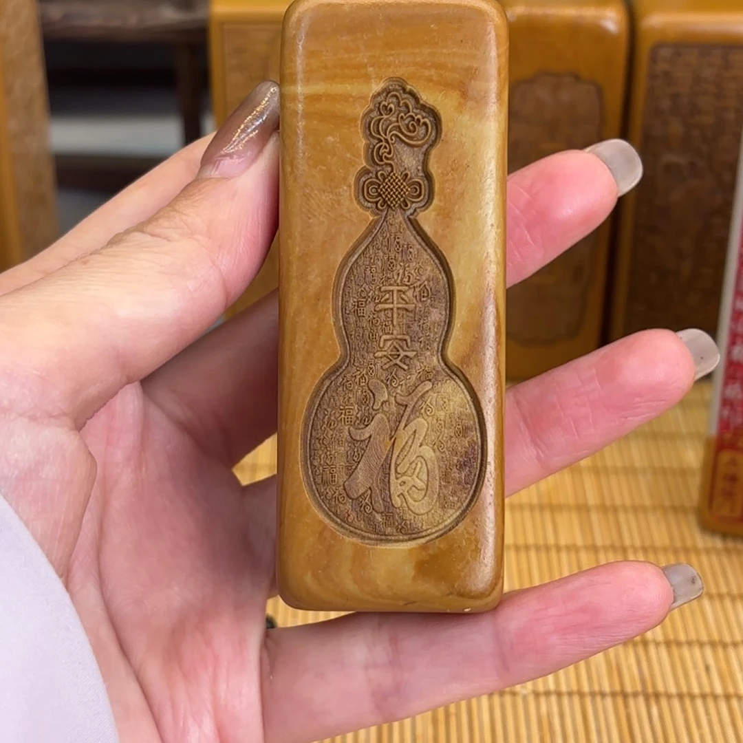 石材56566666666666555566666666