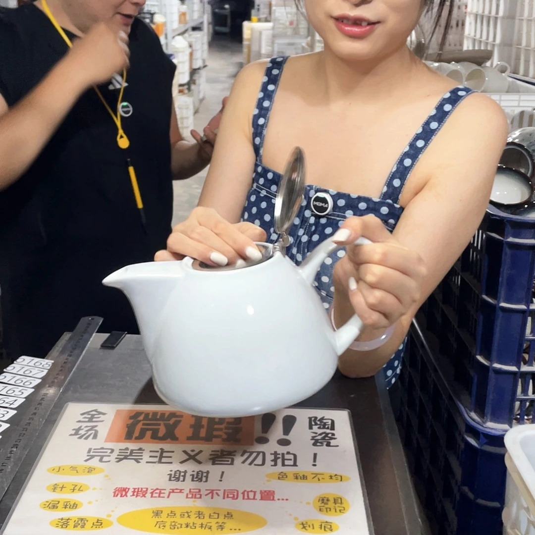 瓷片160                1壶4杯