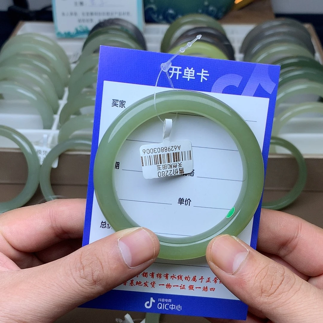 和田玉未镶嵌手镯57冰茶晴
