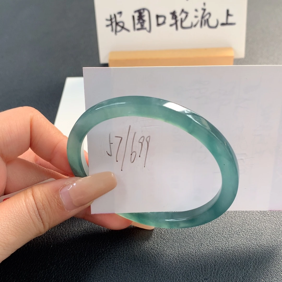 翡翠未镶嵌手镯天然翡翠