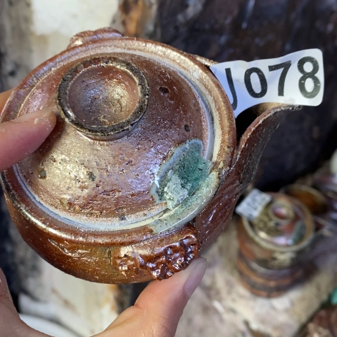 开窑大吉 高货多多78瑕疵