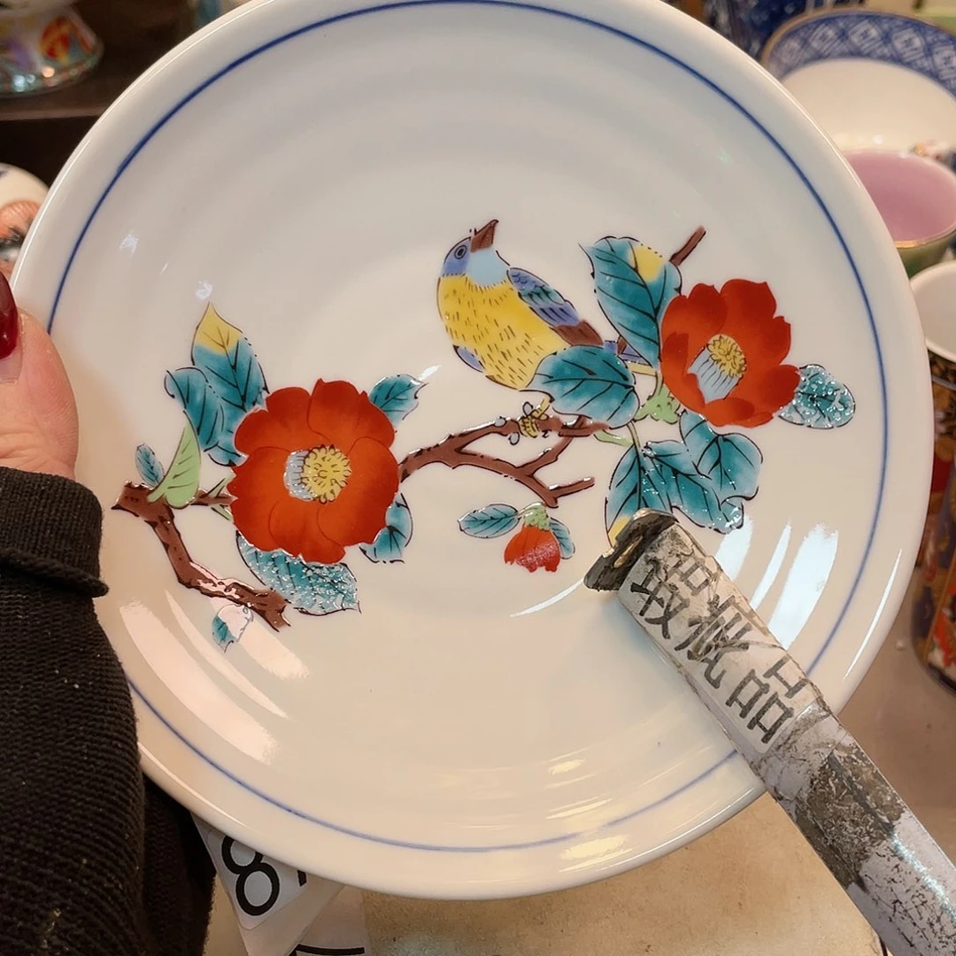 瓷器瓷器瓷器瓷器