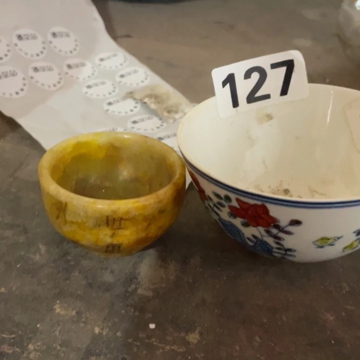 瓷器瓷器瓷器瓷器瓷器