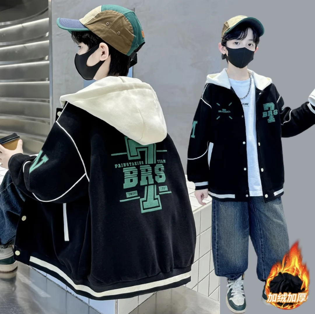 男童秋冬棒球服加绒加厚外套2025新款中大儿童冬装男孩保暖酷帅气