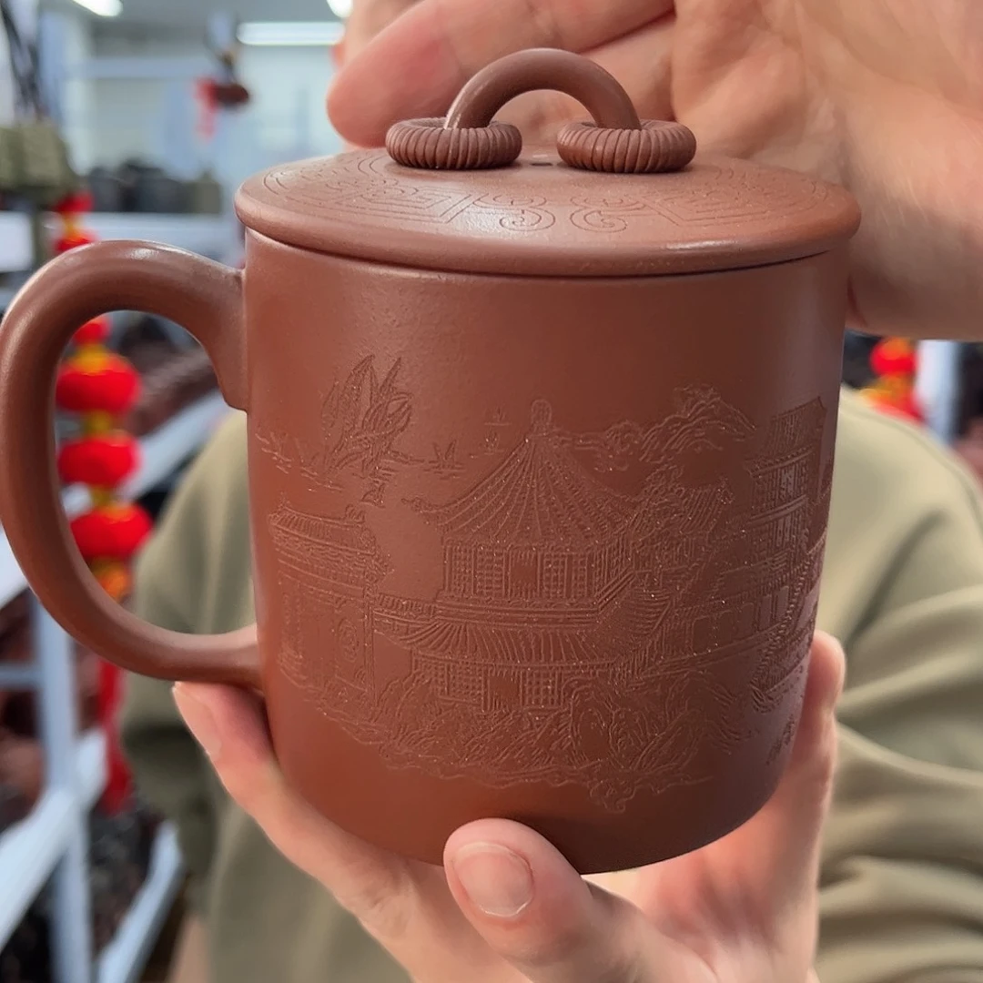 紫砂茶杯原矿紫砂