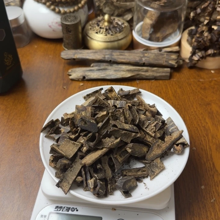 香脉超高油眼口料香粉