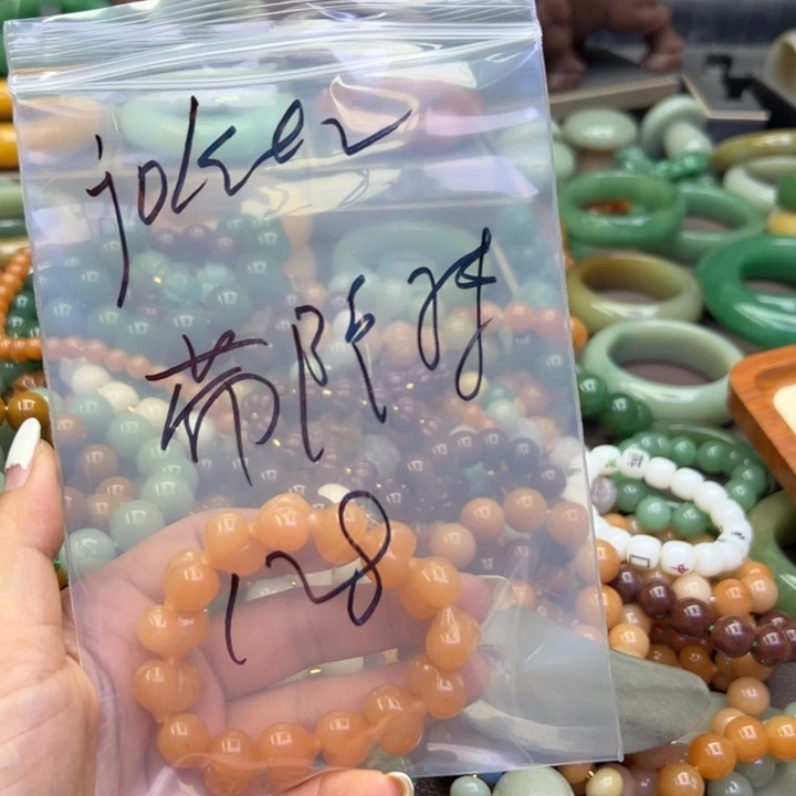 未镶嵌手镯石英岩玉j***r