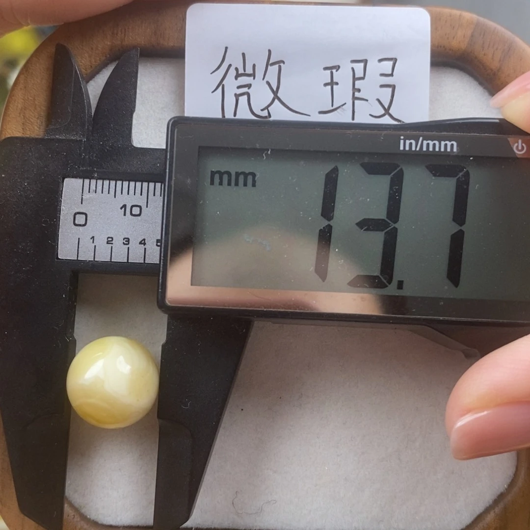 未镶嵌琥珀裸石蜜蜡圆珠瑕疵