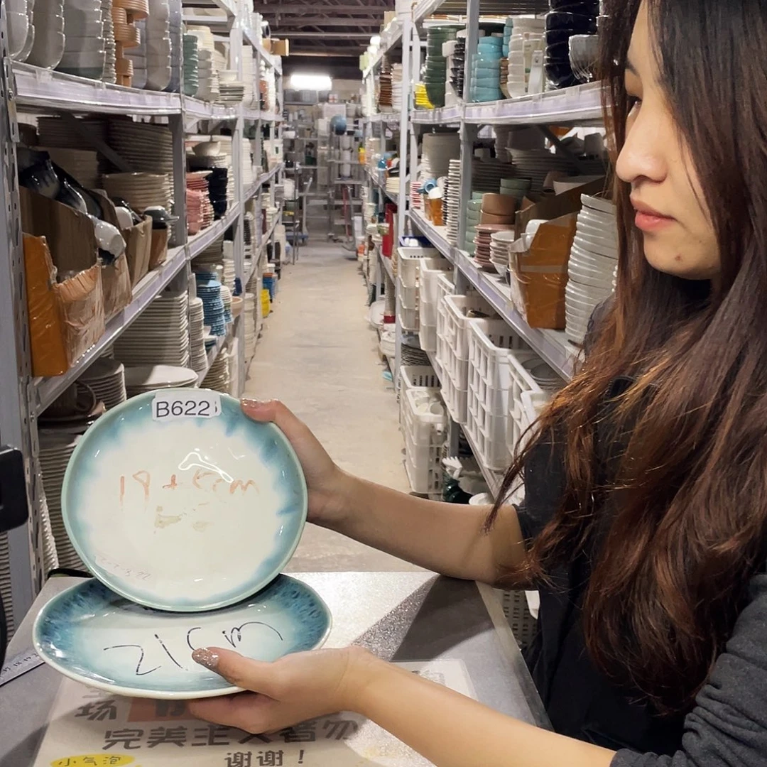 瓷片622                 2碗2盘