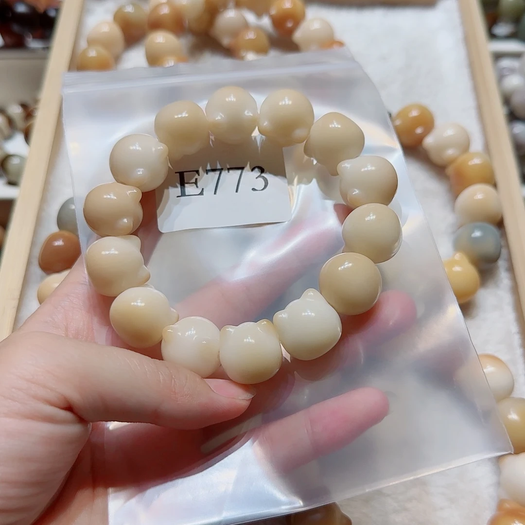 菩提财****?E773
