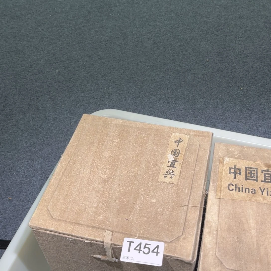 茶壶紫砂紫砂茶壶454