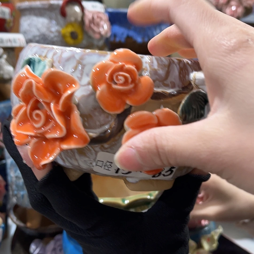 【闪购商品】红陶福利