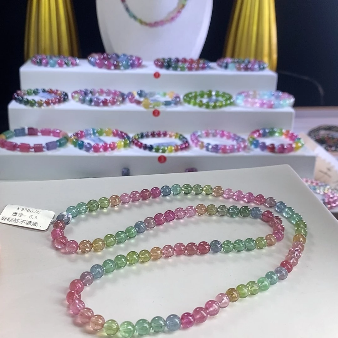 未镶嵌手链碧玺荧光人鱼三圈