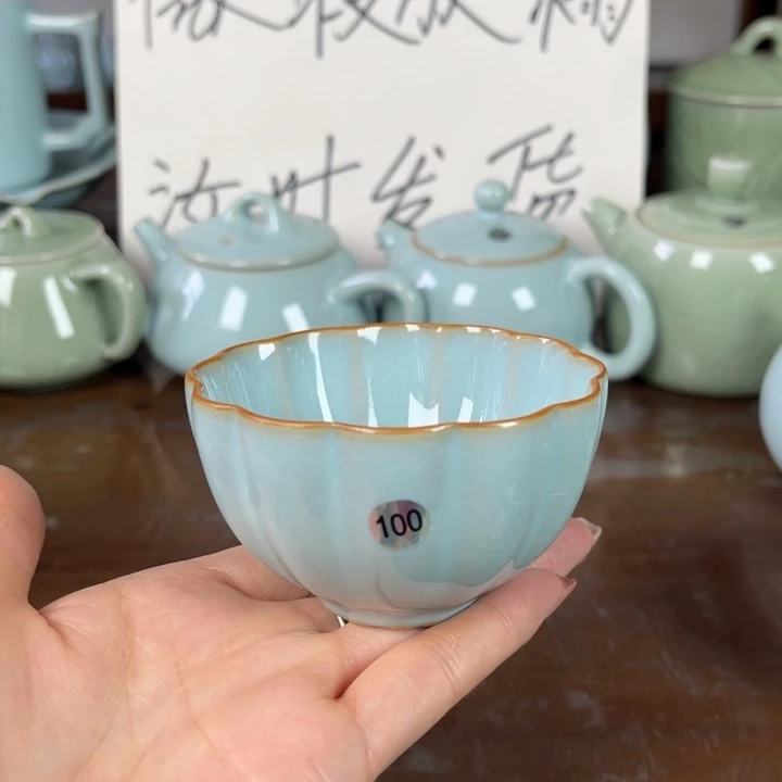 一***1词啊，哈哈啦啦啦啦啦啊100号