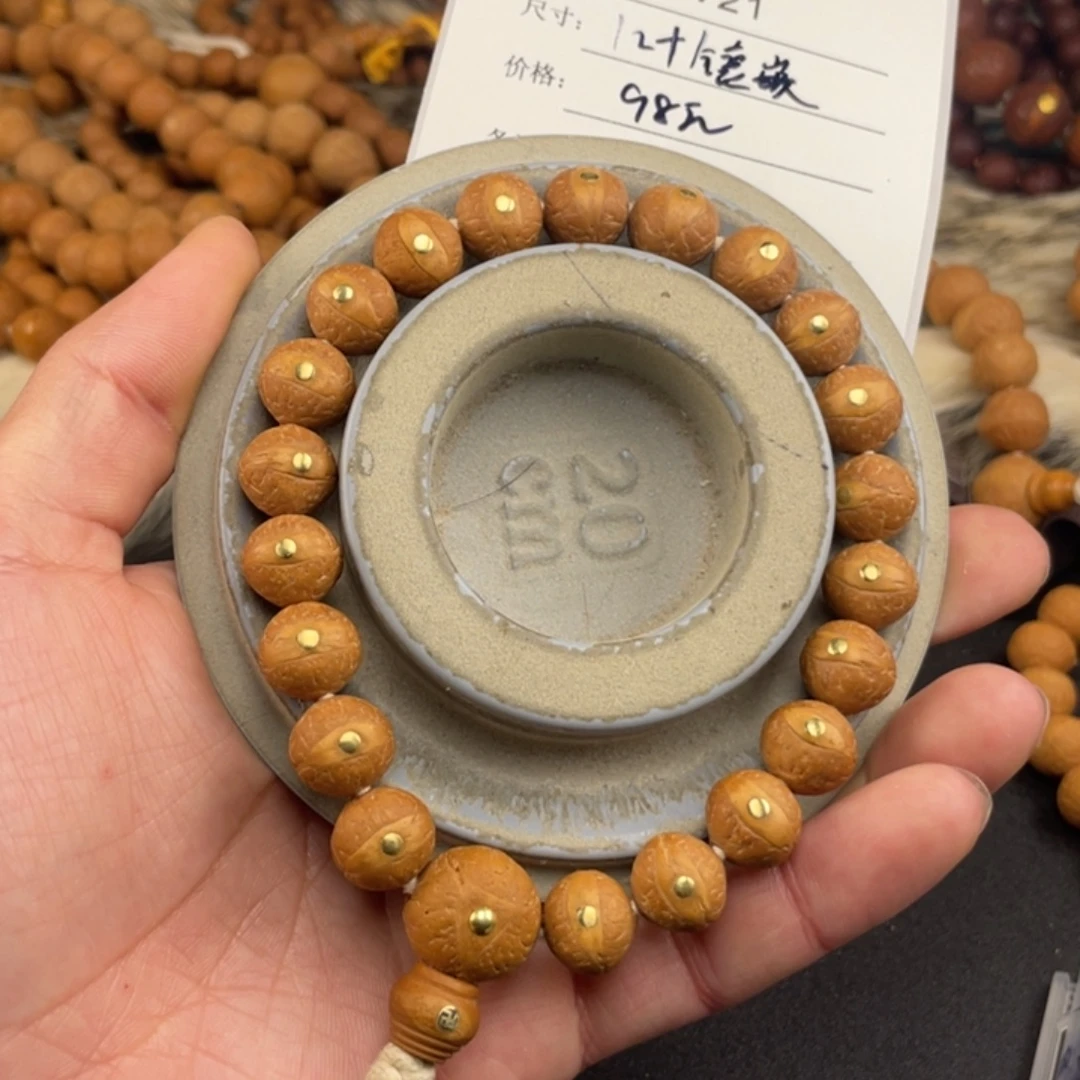 凤眼菩提手串W21-k50凤眼菩提12+镶嵌