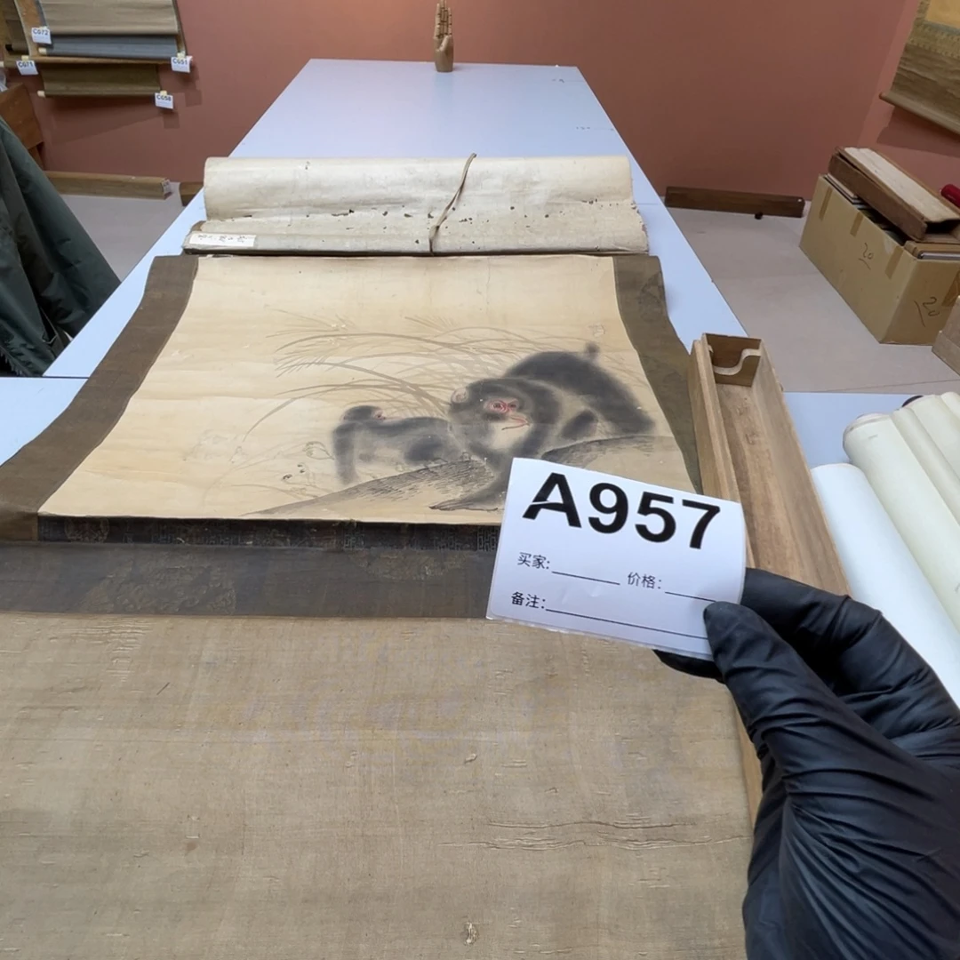 我***曼书法回流老画不退不换