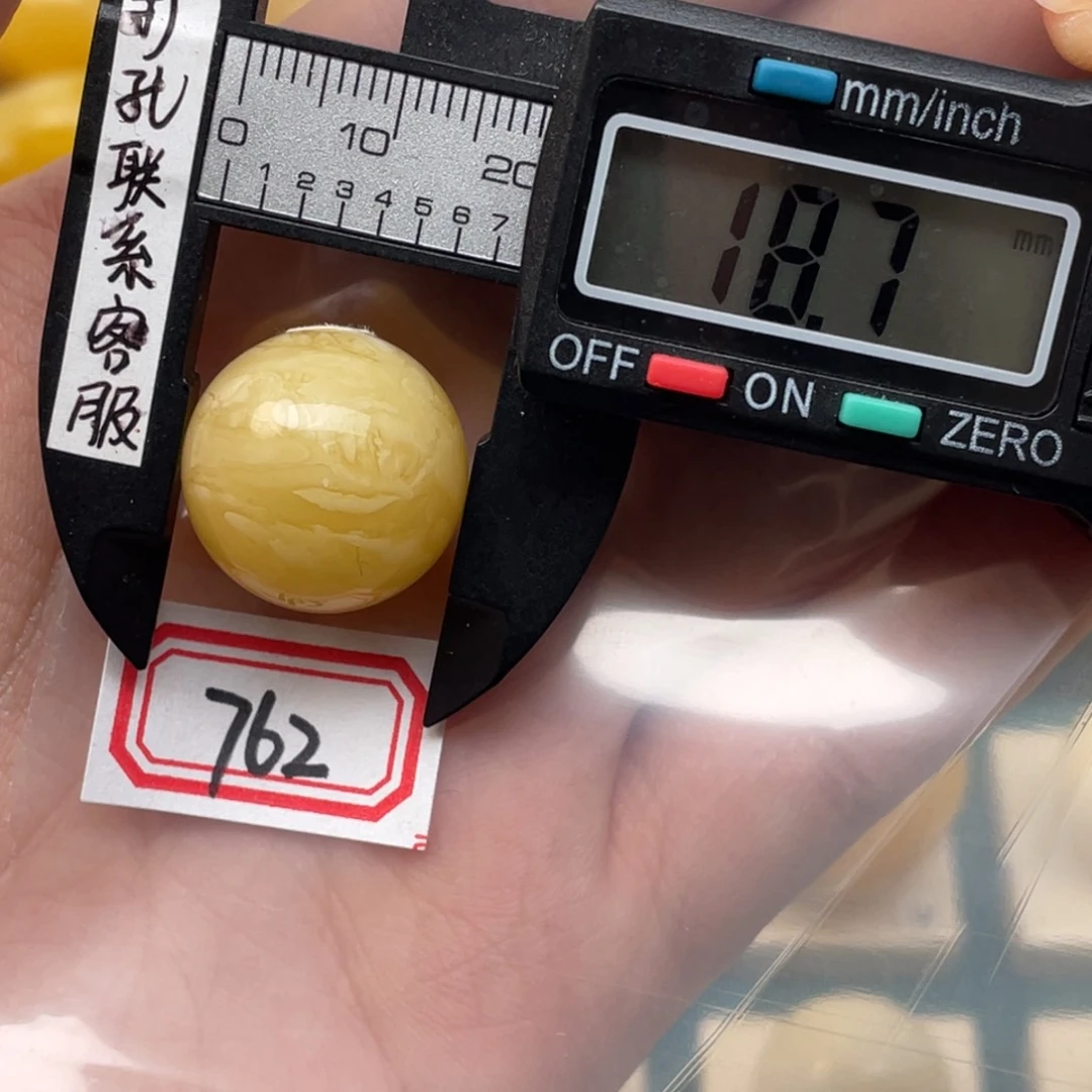 蜜蜡裸石未镶嵌波**乐蜜蜡