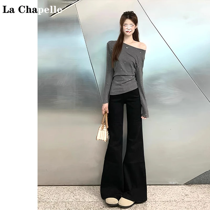 拉夏贝尔黑色高腰微喇牛仔裤女2025早春新款宽松不贴腿马蹄喇叭裤