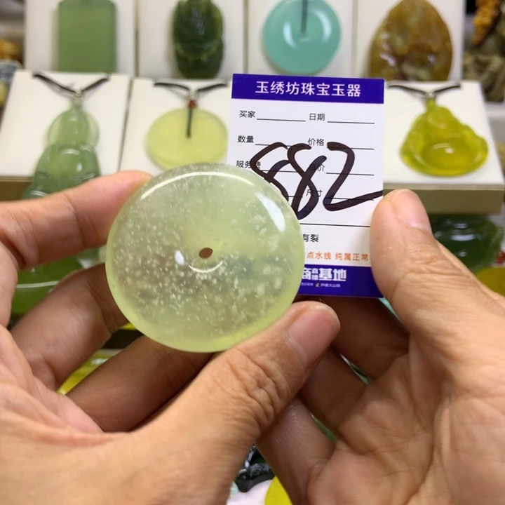 【闪购商品】未镶嵌蛇纹石玉颈饰?****