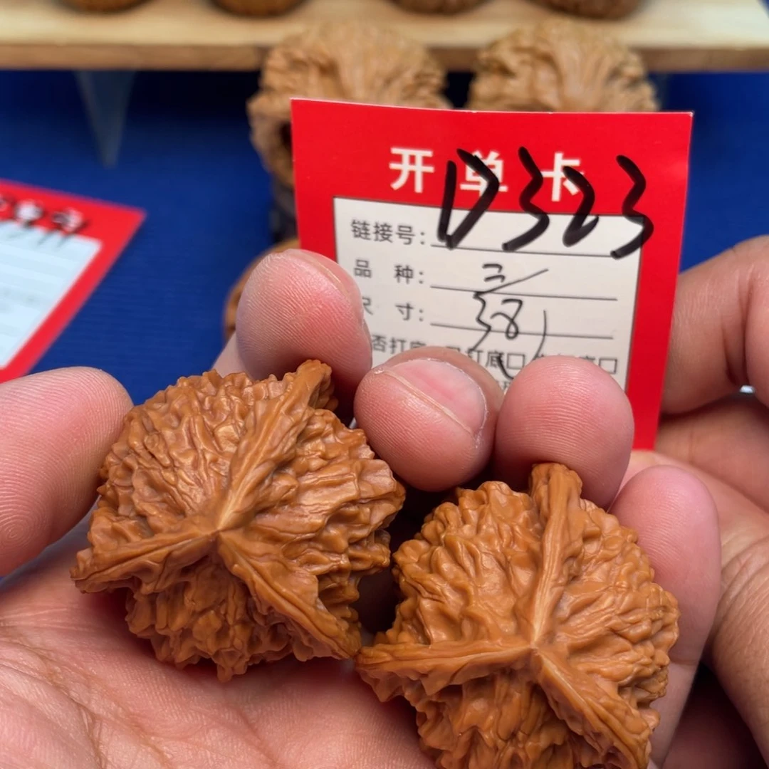 把件文玩核桃文玩